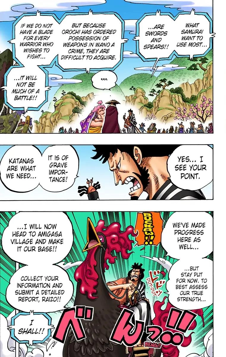 One Piece (Official Colored) Chapter 952 page 13 - 