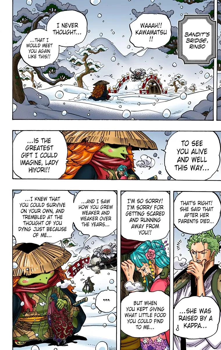 One Piece (Official Colored) Chapter 952 page 14 - 