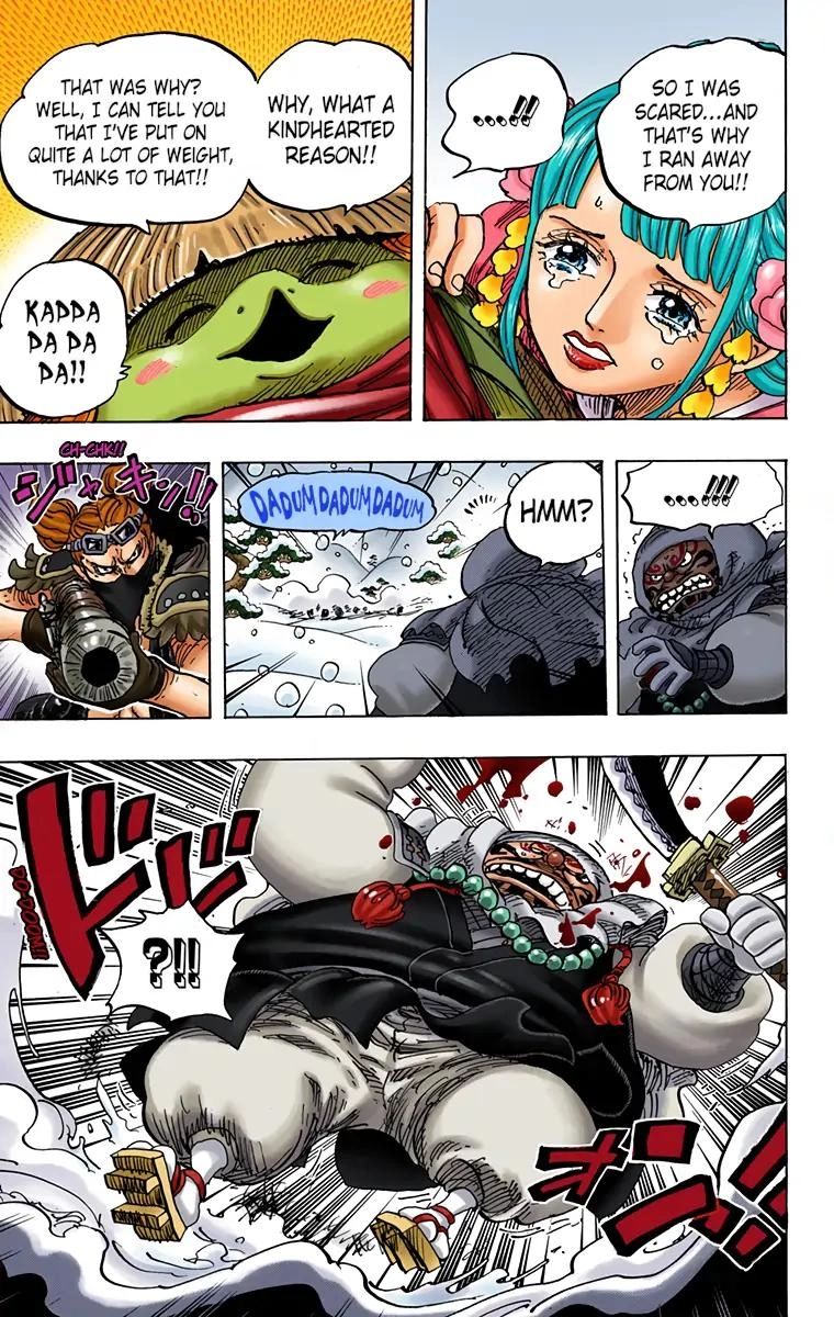 One Piece (Official Colored) Chapter 952 page 15 - 