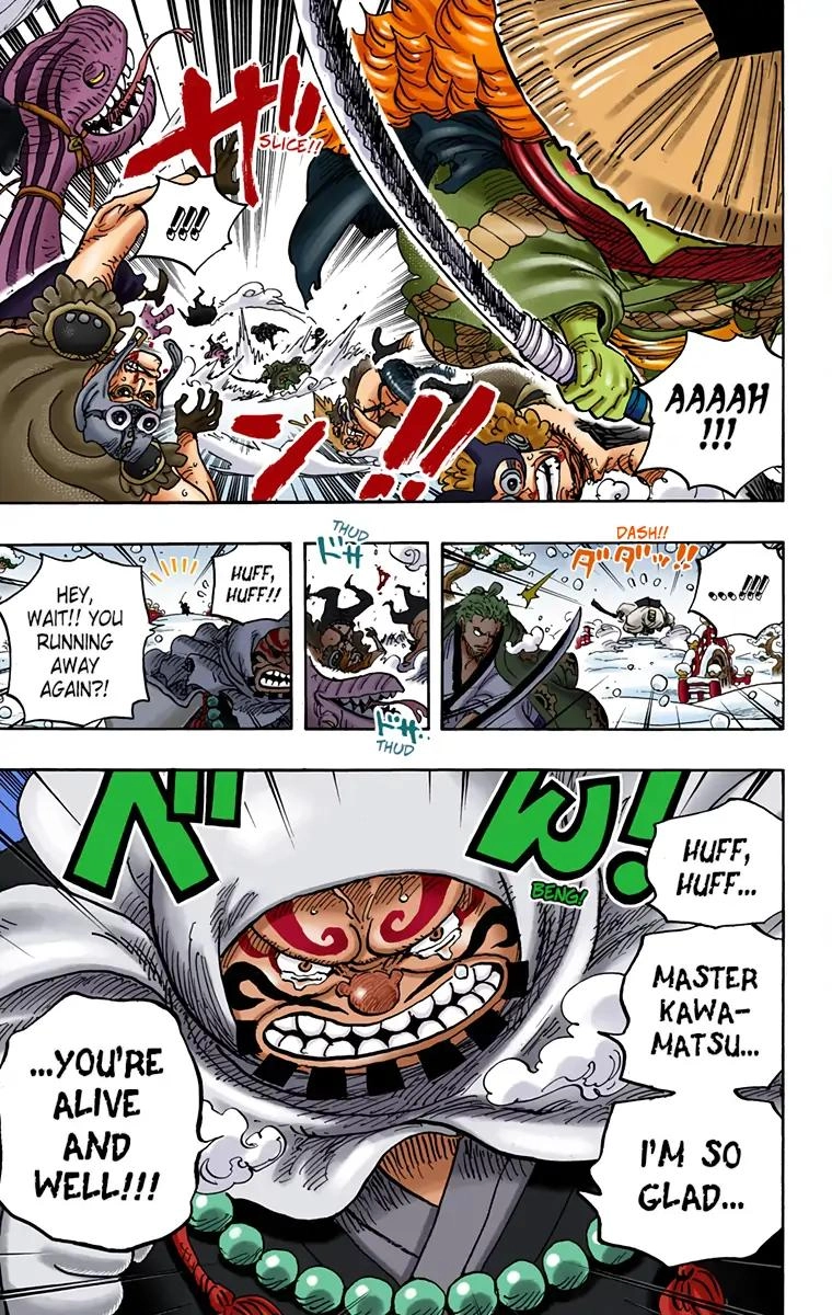 One Piece (Official Colored) Chapter 952 page 17 - 