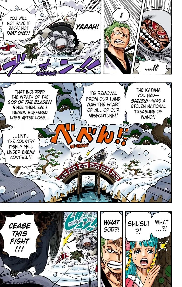 One Piece (Official Colored) Chapter 952 page 3 - 
