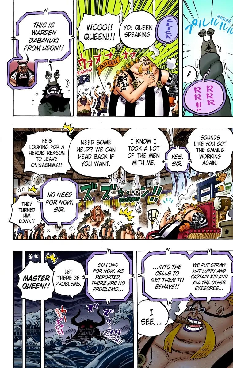 One Piece (Official Colored) Chapter 952 page 6 - 