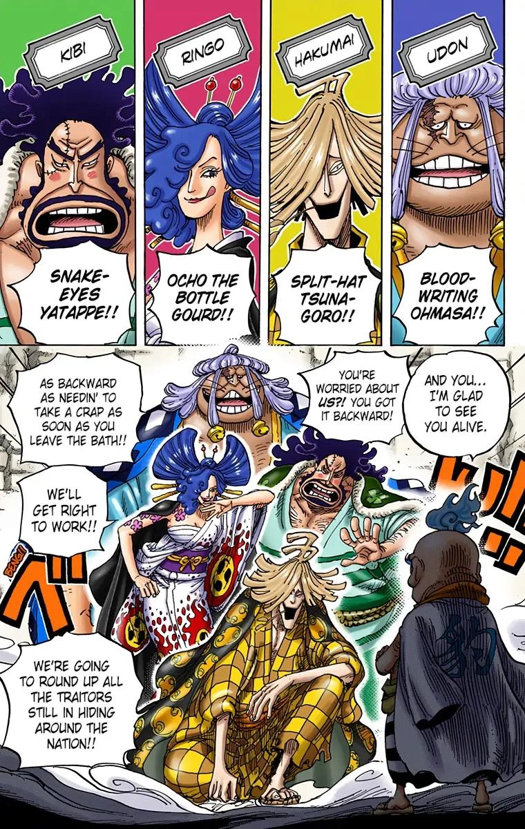 One Piece (Official Colored) Chapter 952 page 9 - 