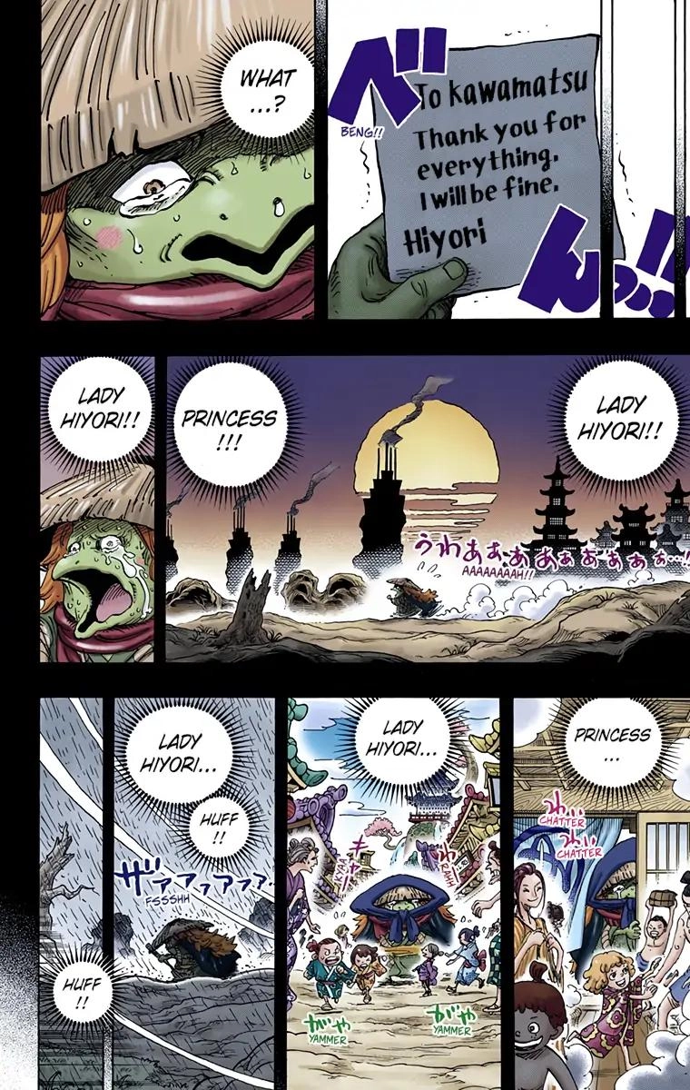 One Piece (Official Colored) Chapter 953 page 2 - 