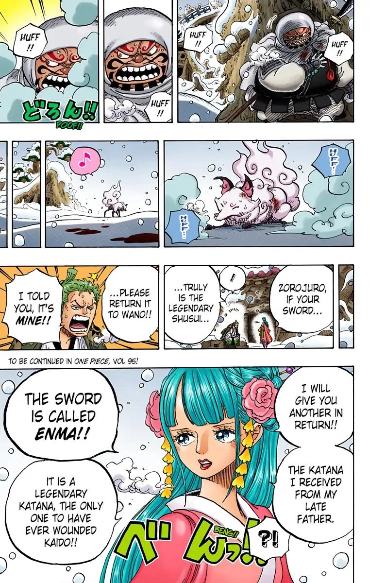 One Piece (Official Colored) Chapter 953 page 17 - 