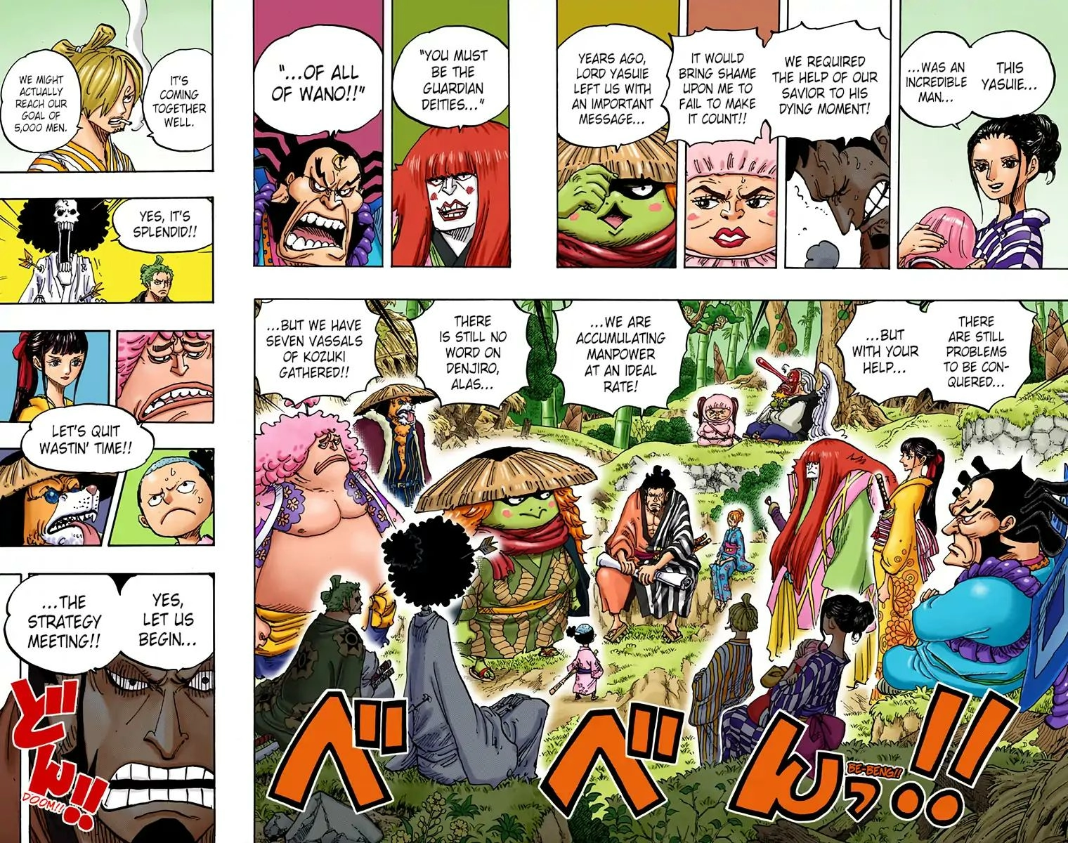One Piece (Official Colored) Chapter 954 page 15 - 