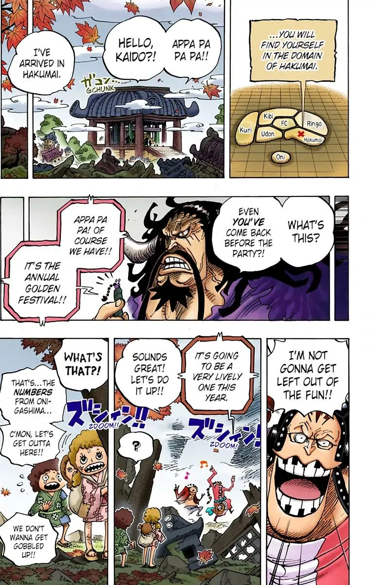One Piece (Official Colored) Chapter 954 page 17 - 