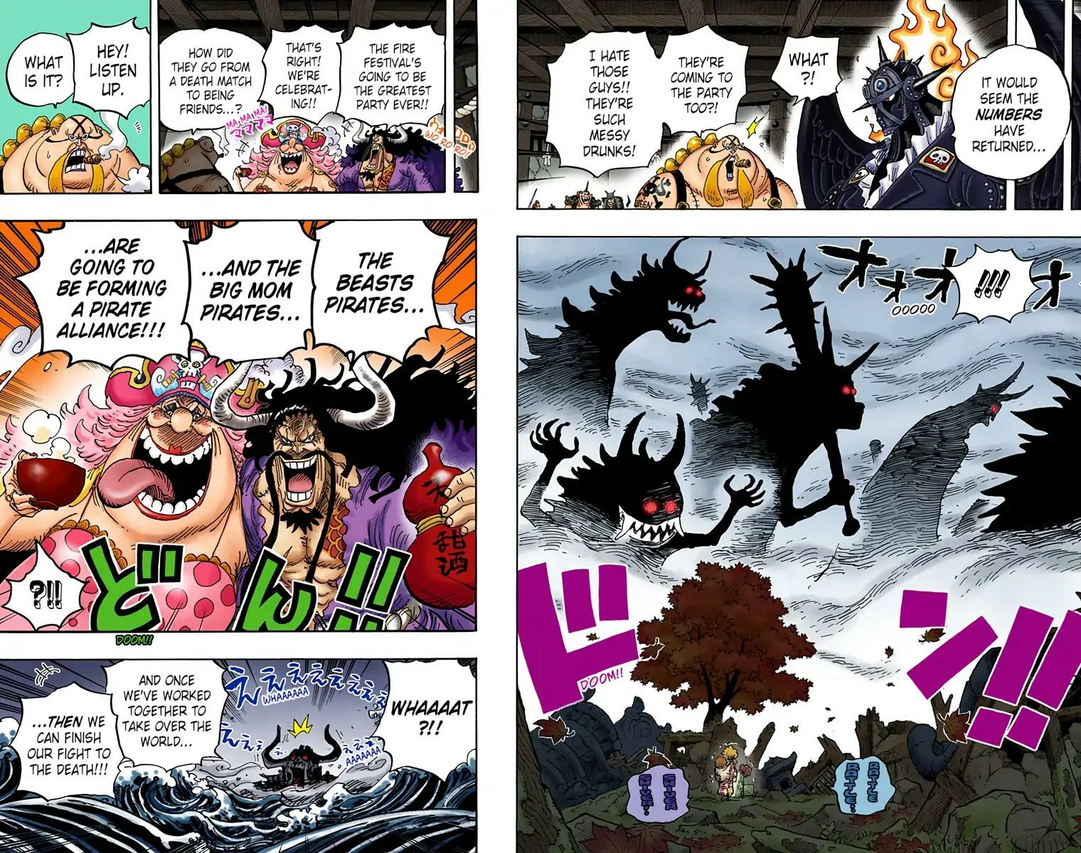 One Piece (Official Colored) Chapter 954 page 18 - 