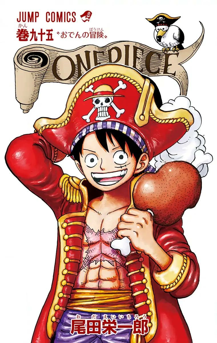 One Piece (Official Colored) Chapter 954 page 3 - 