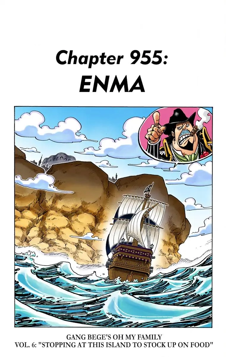 One Piece (Official Colored) Chapter 955 page 1 - 