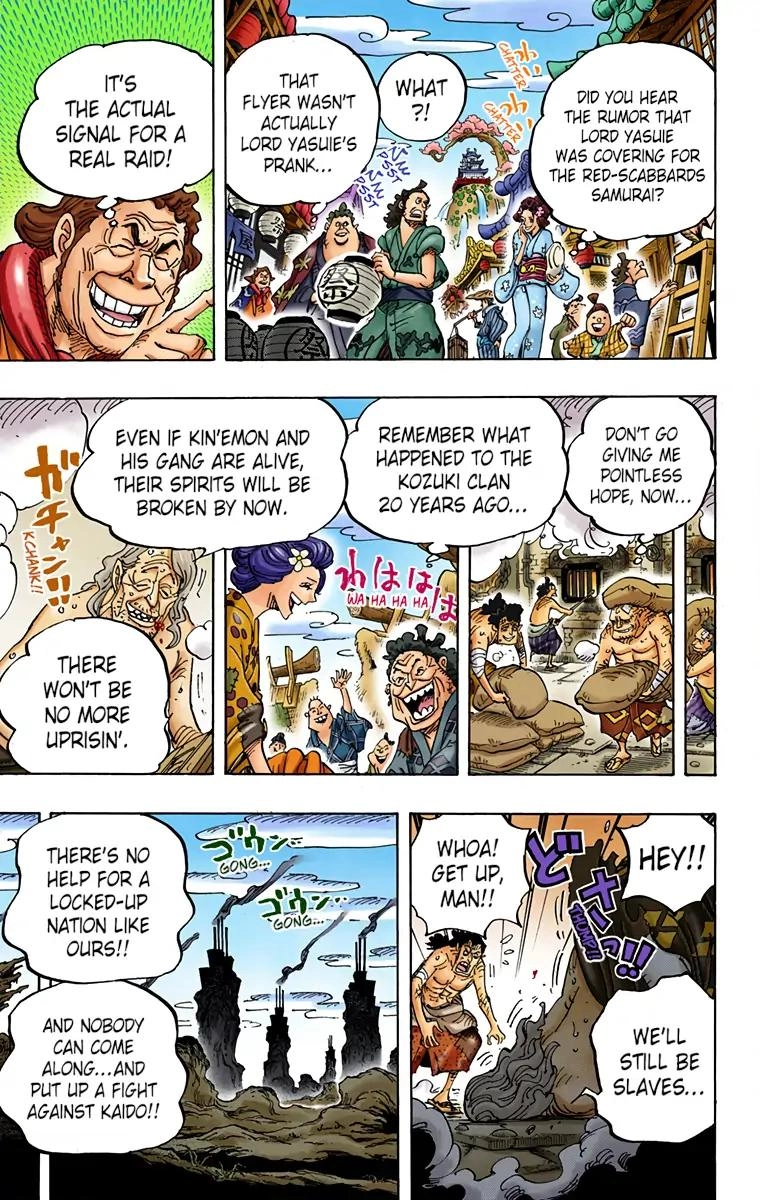 One Piece (Official Colored) Chapter 955 page 13 - 