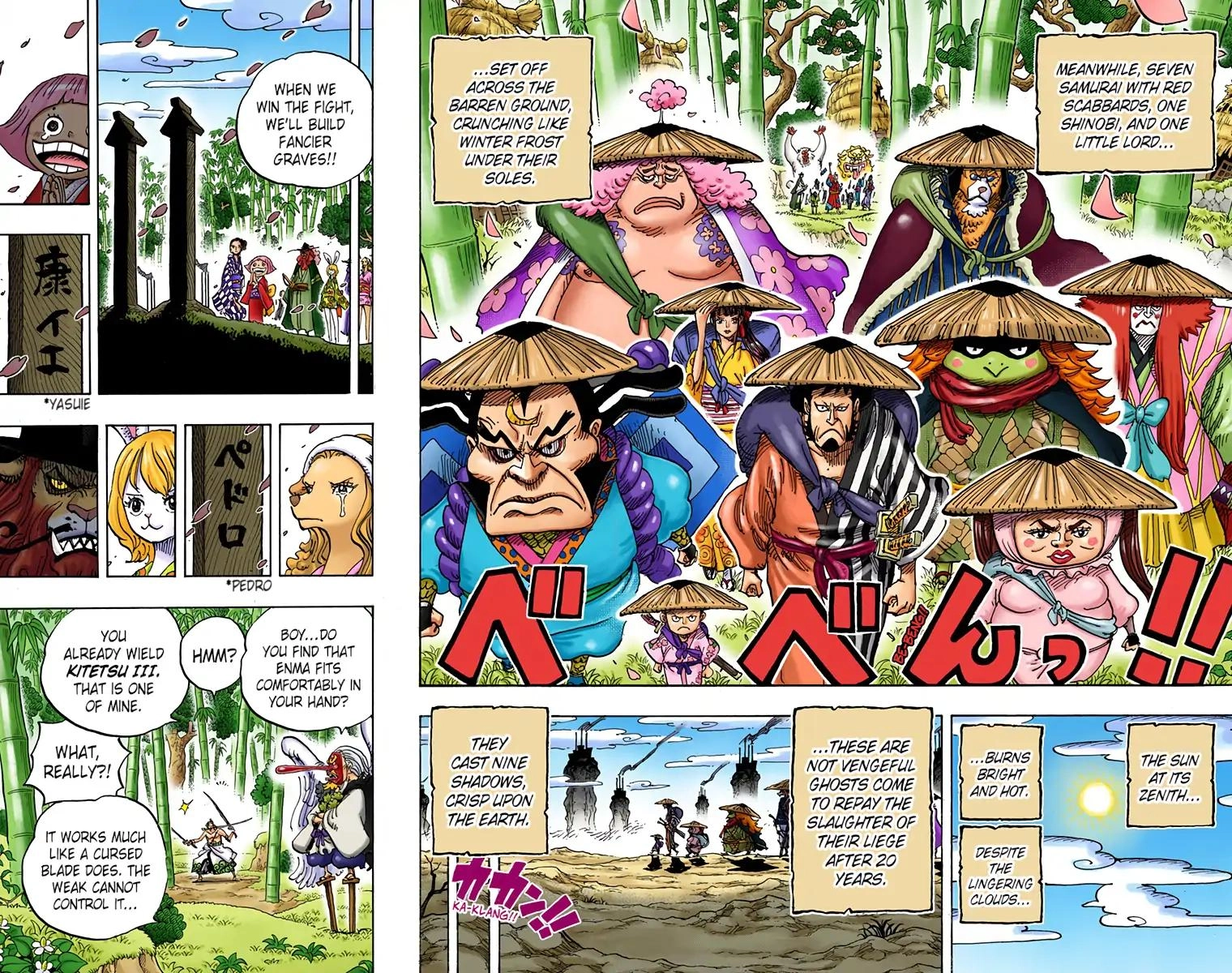 One Piece (Official Colored) Chapter 955 page 14 - 