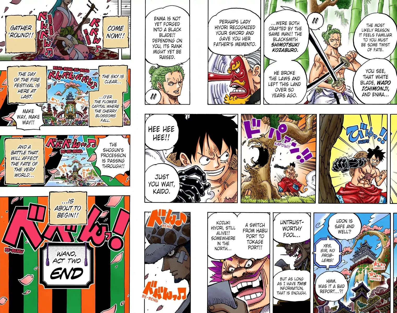One Piece (Official Colored) Chapter 955 page 15 - 
