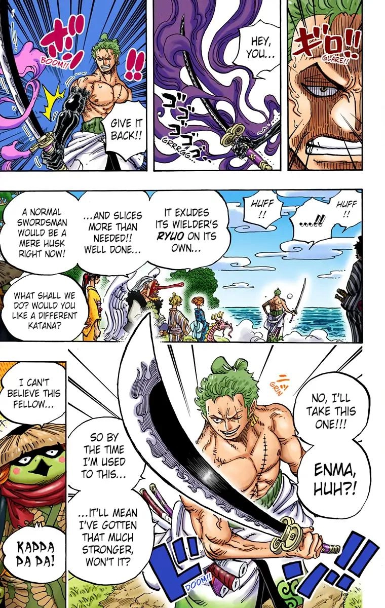 One Piece (Official Colored) Chapter 955 page 7 - 
