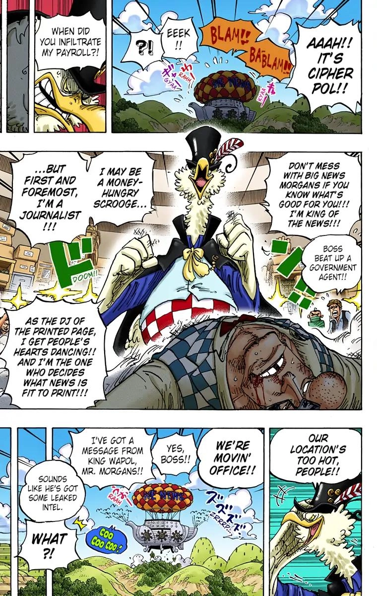 One Piece (Official Colored) Chapter 956 page 7 - 