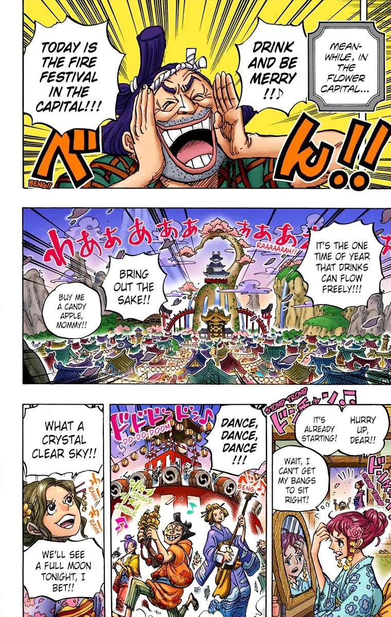 One Piece (Official Colored) Chapter 958 page 7 - 