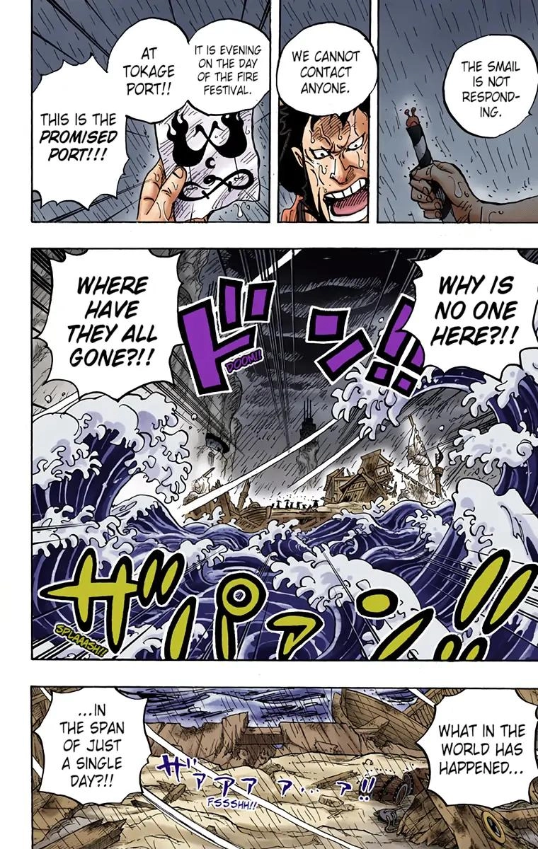 One Piece (Official Colored) Chapter 958 page 10 - 