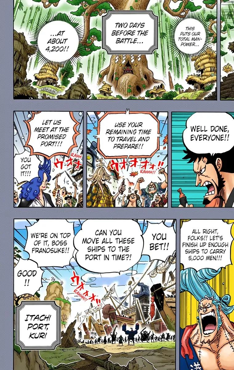 One Piece (Official Colored) Chapter 959 page 2 - 