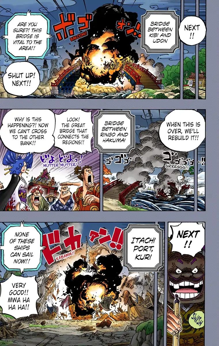 One Piece (Official Colored) Chapter 959 page 11 - 