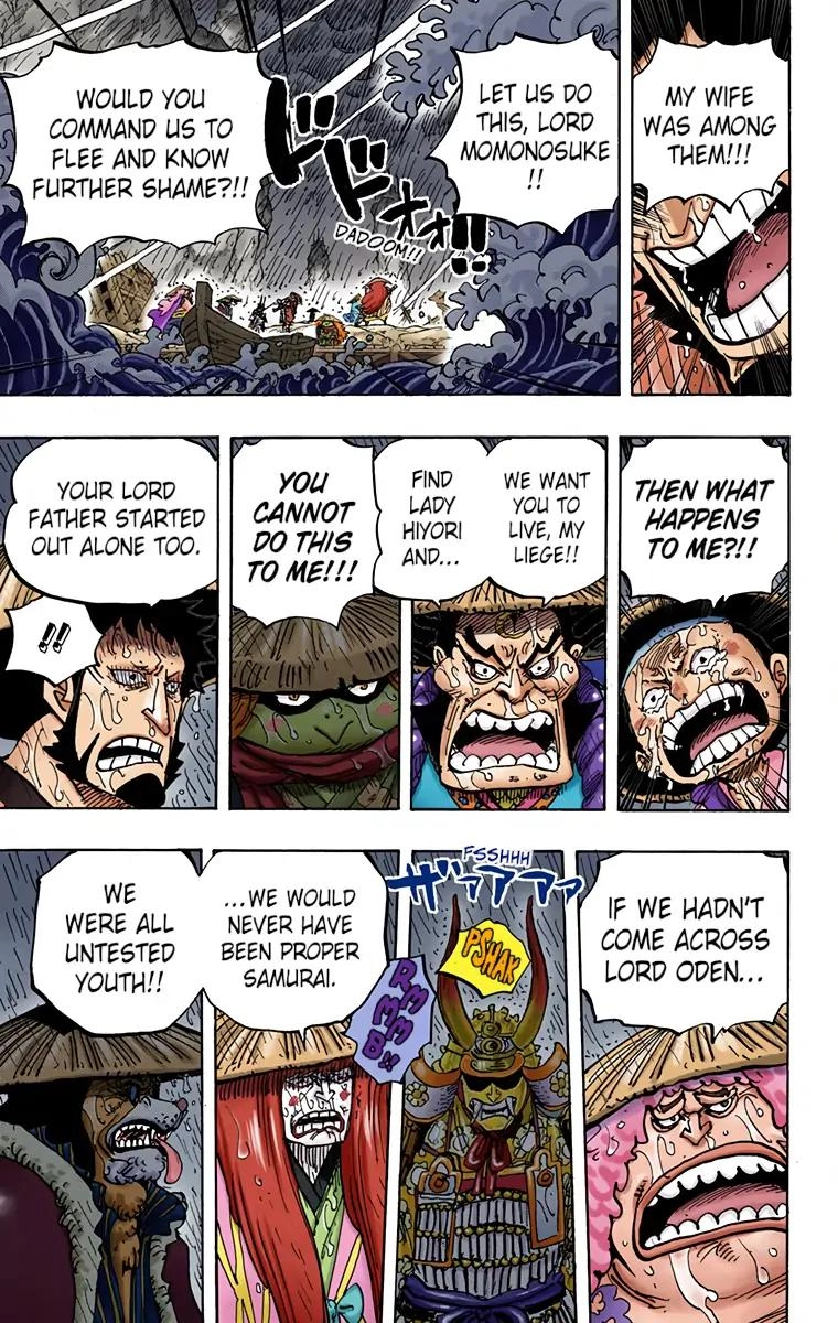One Piece (Official Colored) Chapter 959 page 15 - 