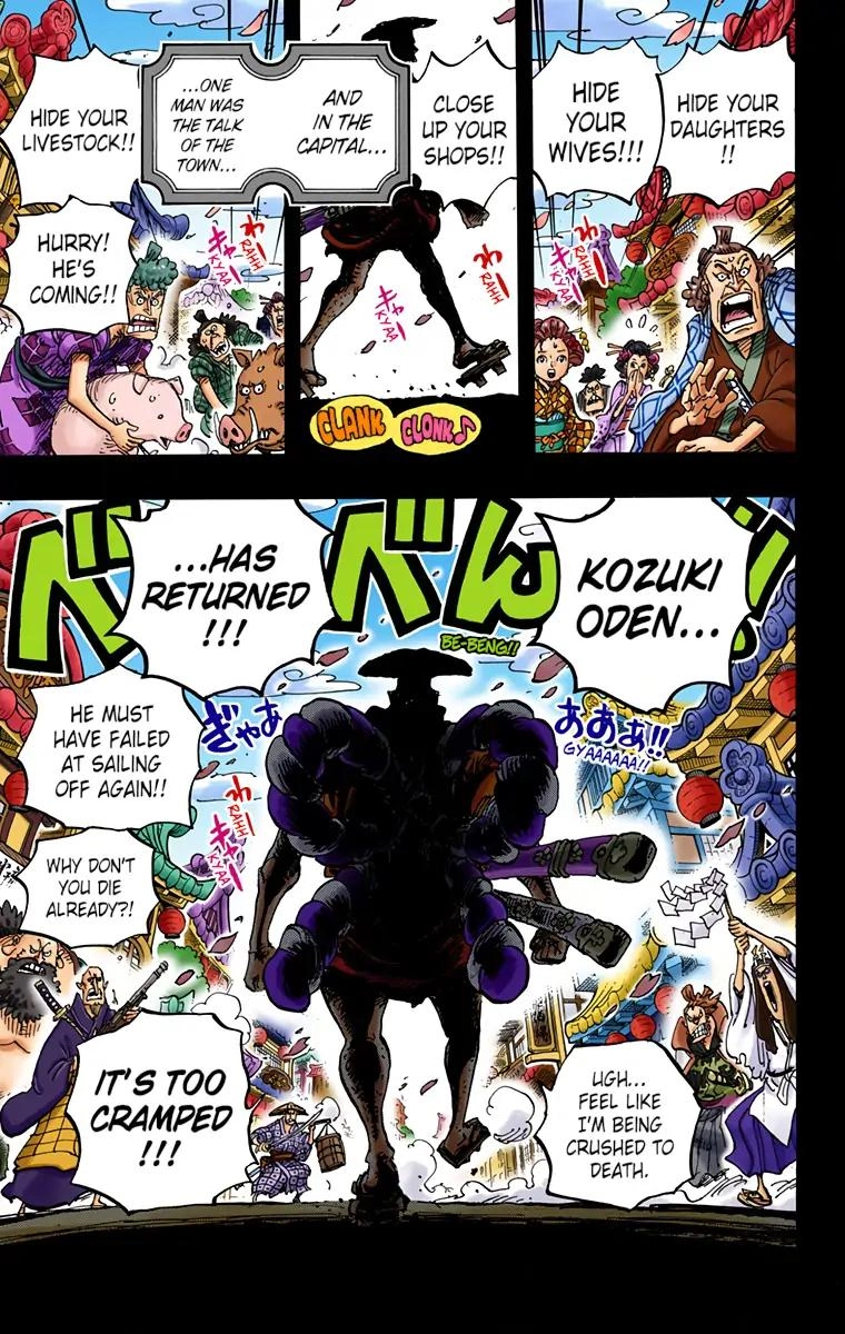 One Piece (Official Colored) Chapter 959 page 17 - 