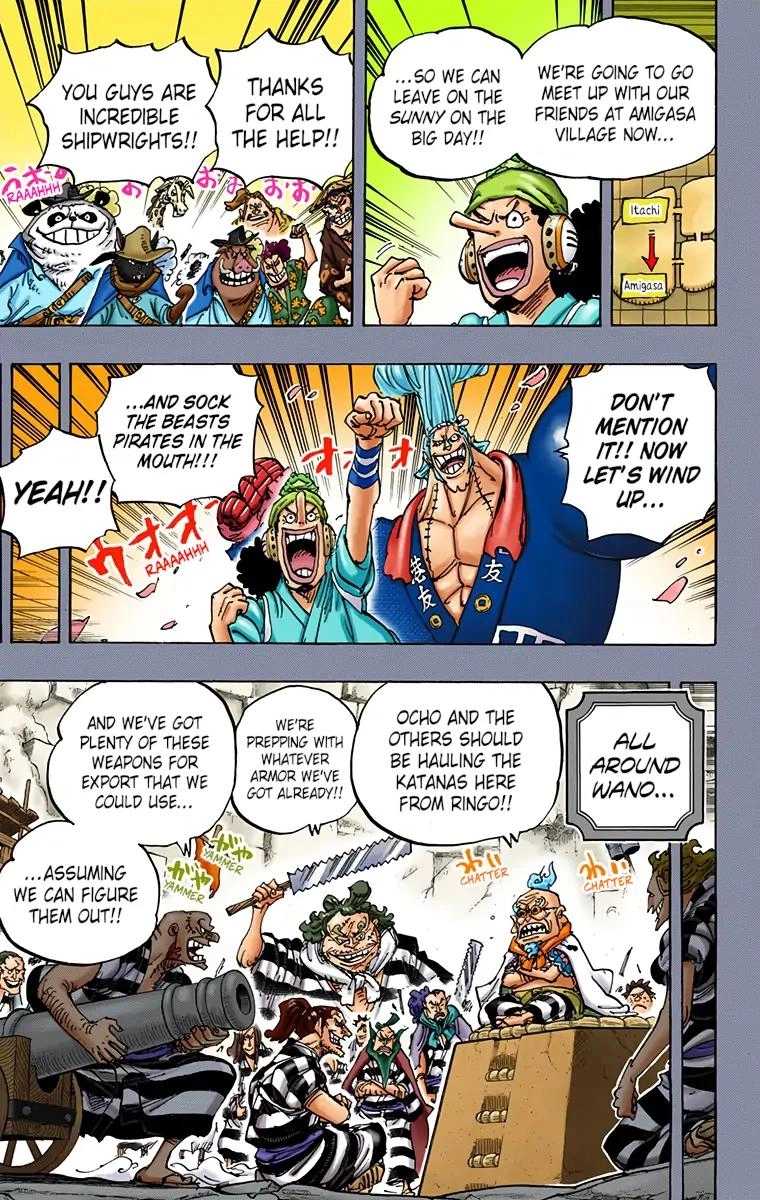 One Piece (Official Colored) Chapter 959 page 3 - 
