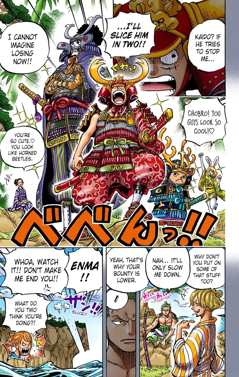 One Piece (Official Colored) Chapter 959 page 5 - 