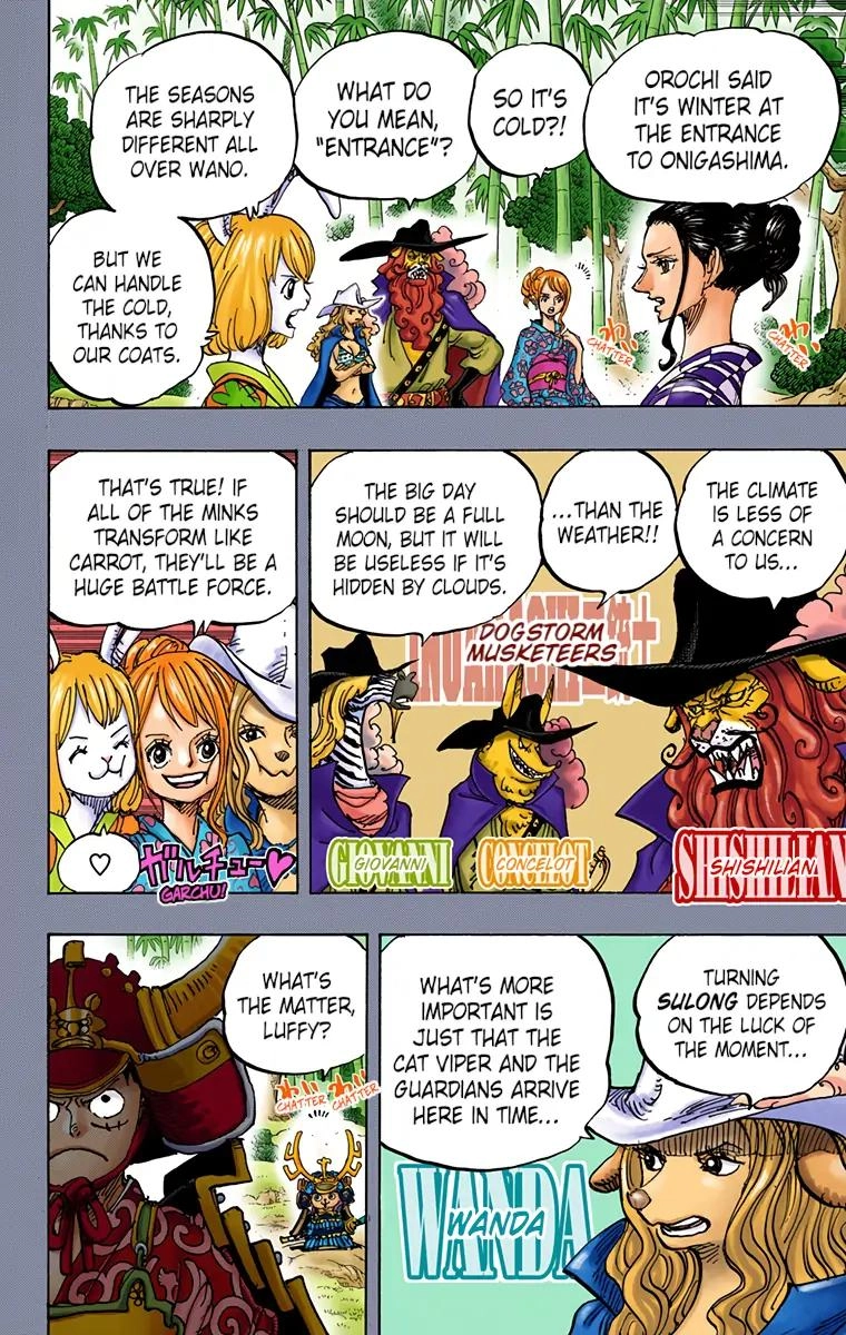 One Piece (Official Colored) Chapter 959 page 6 - 
