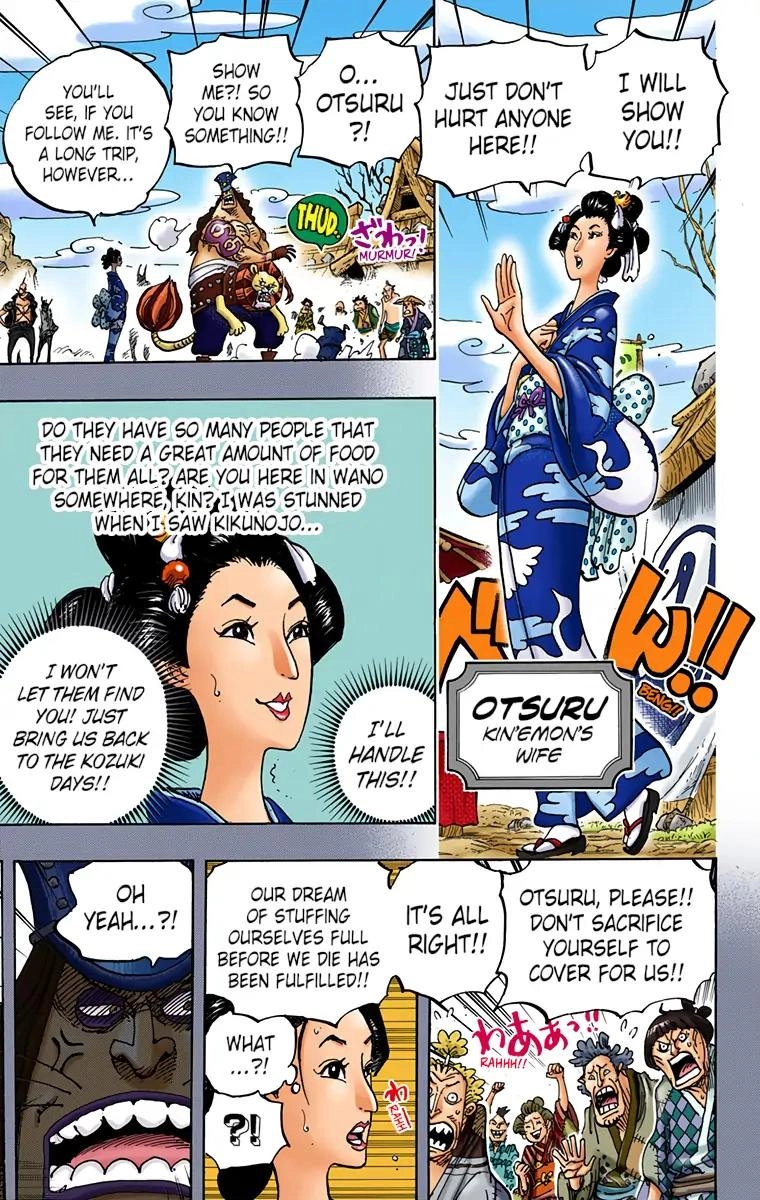 One Piece (Official Colored) Chapter 959 page 9 - 