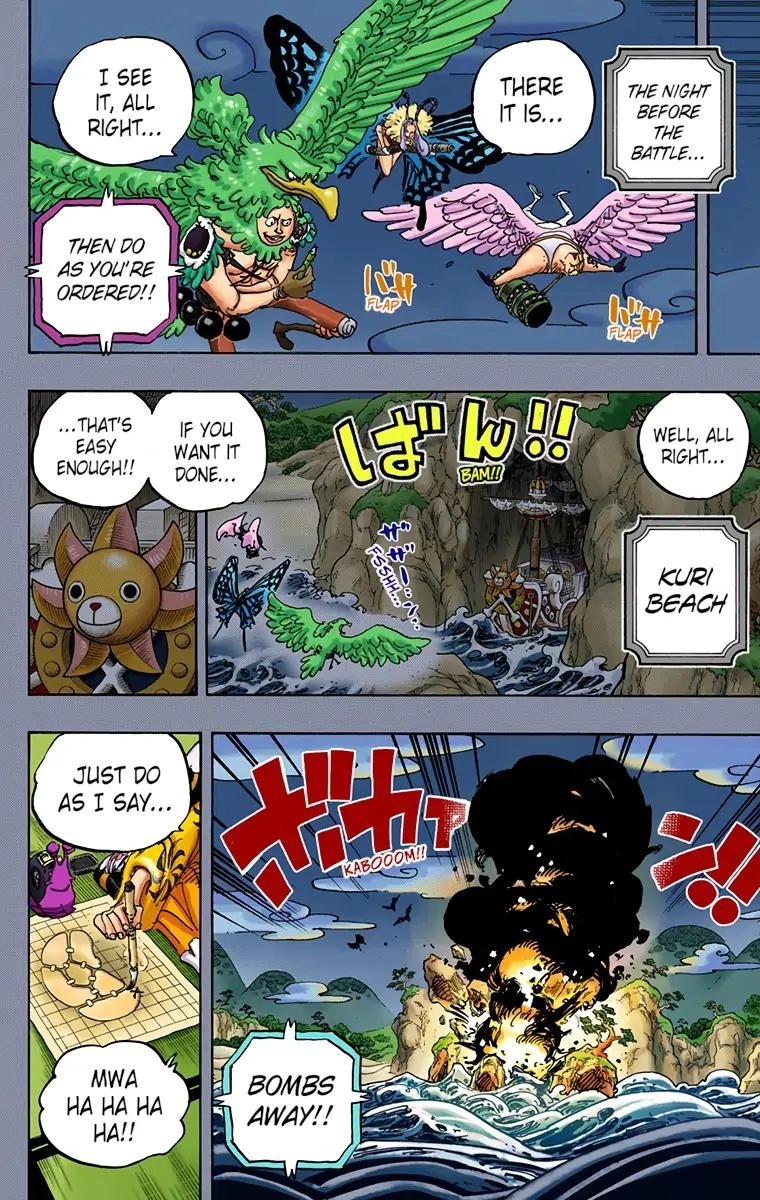 One Piece (Official Colored) Chapter 959 page 10 - 