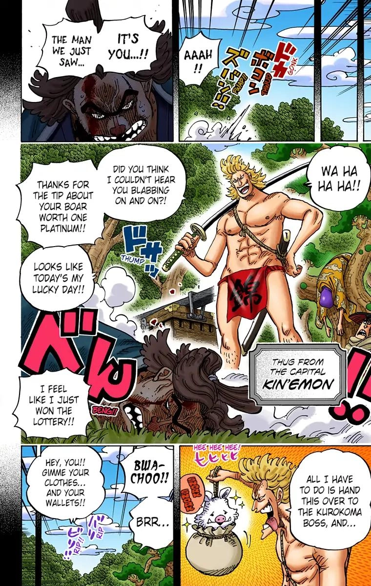 One Piece (Official Colored) Chapter 960 page 6 - 
