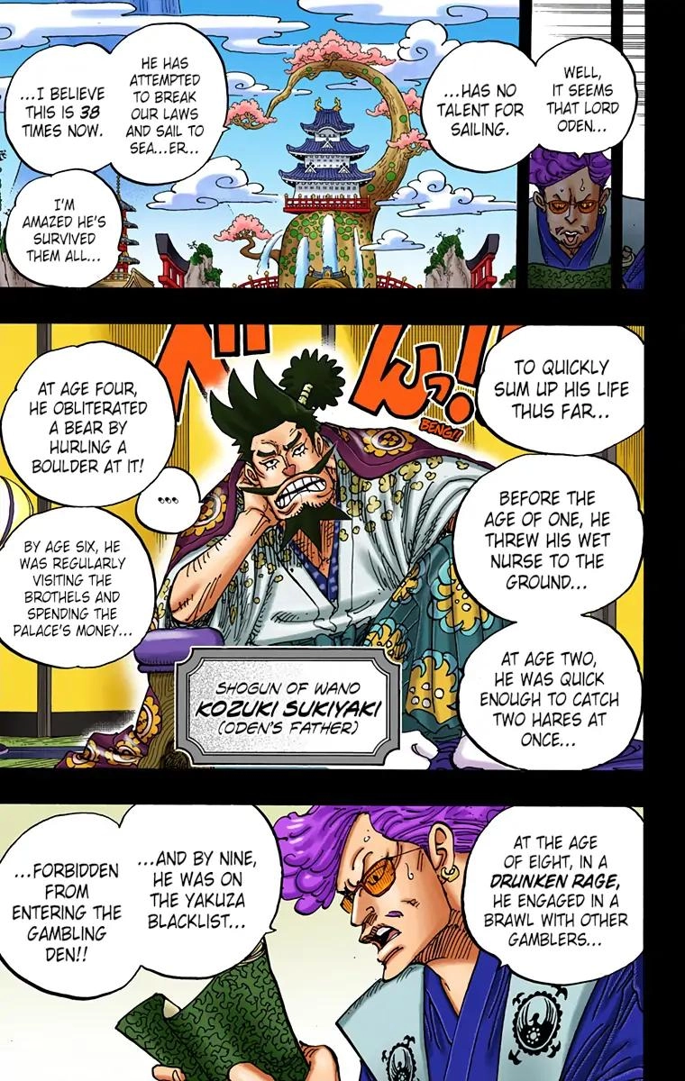 One Piece (Official Colored) Chapter 960 page 7 - 