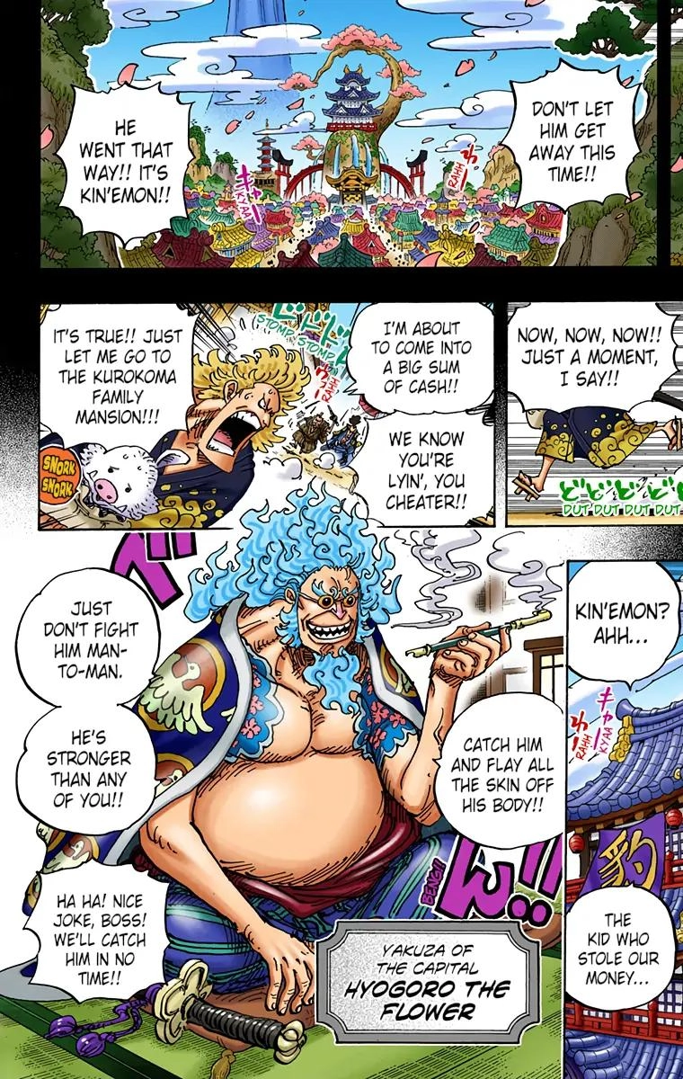 One Piece (Official Colored) Chapter 960 page 10 - 