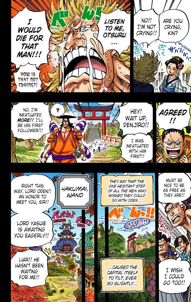 One Piece (Official Colored) Chapter 961 page 14 - 