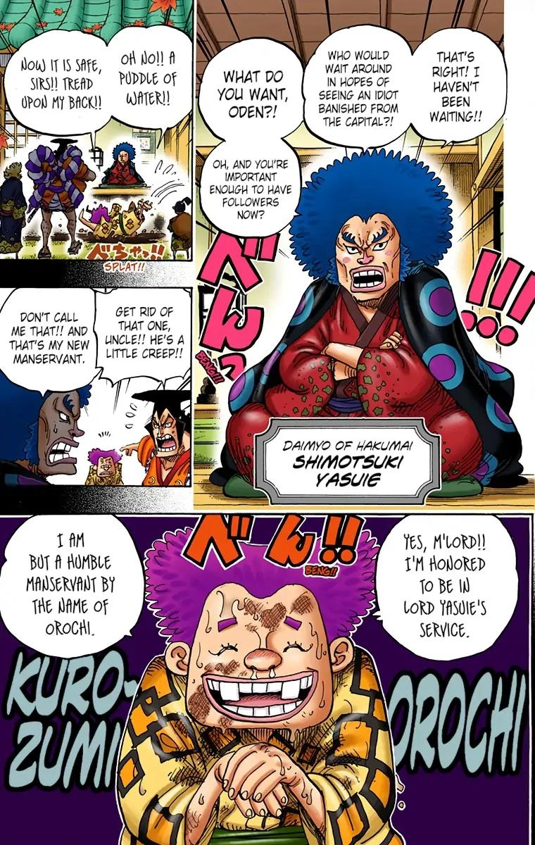 One Piece (Official Colored) Chapter 961 page 15 - 