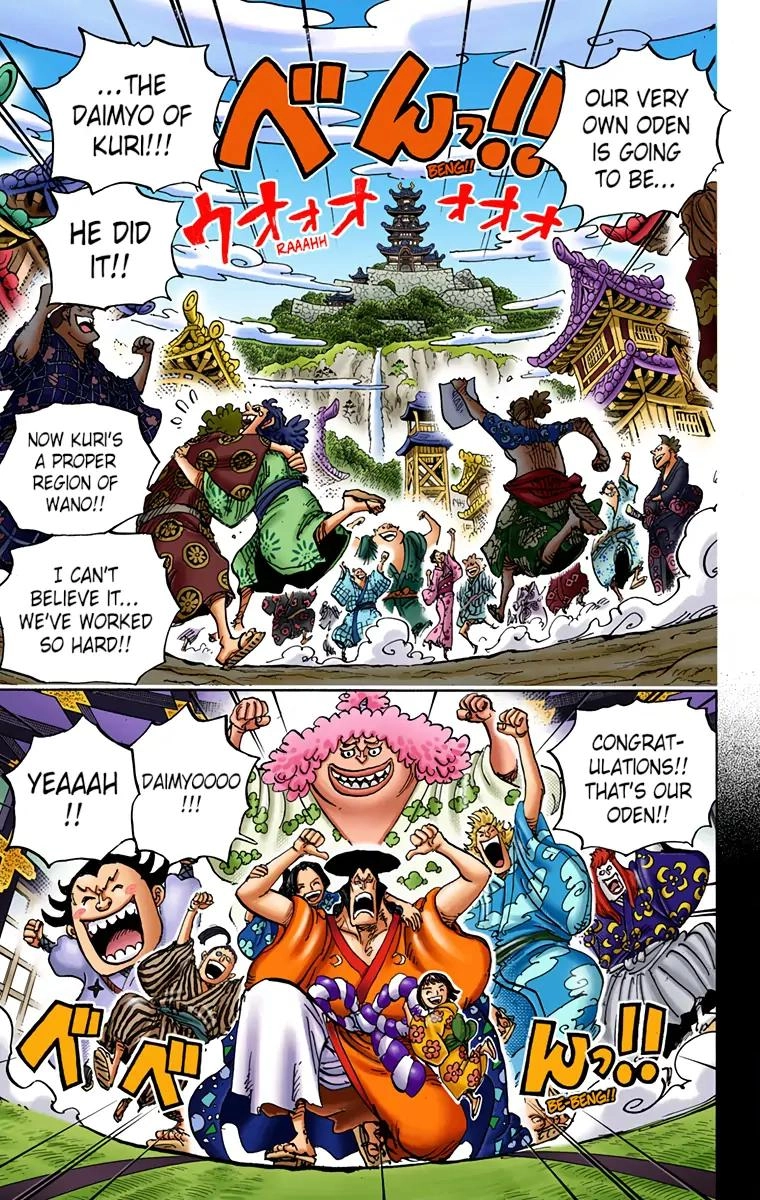 One Piece (Official Colored) Chapter 962 page 11 - 