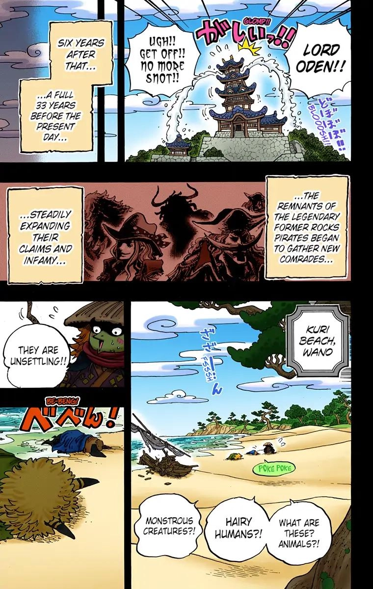 One Piece (Official Colored) Chapter 962 page 13 - 