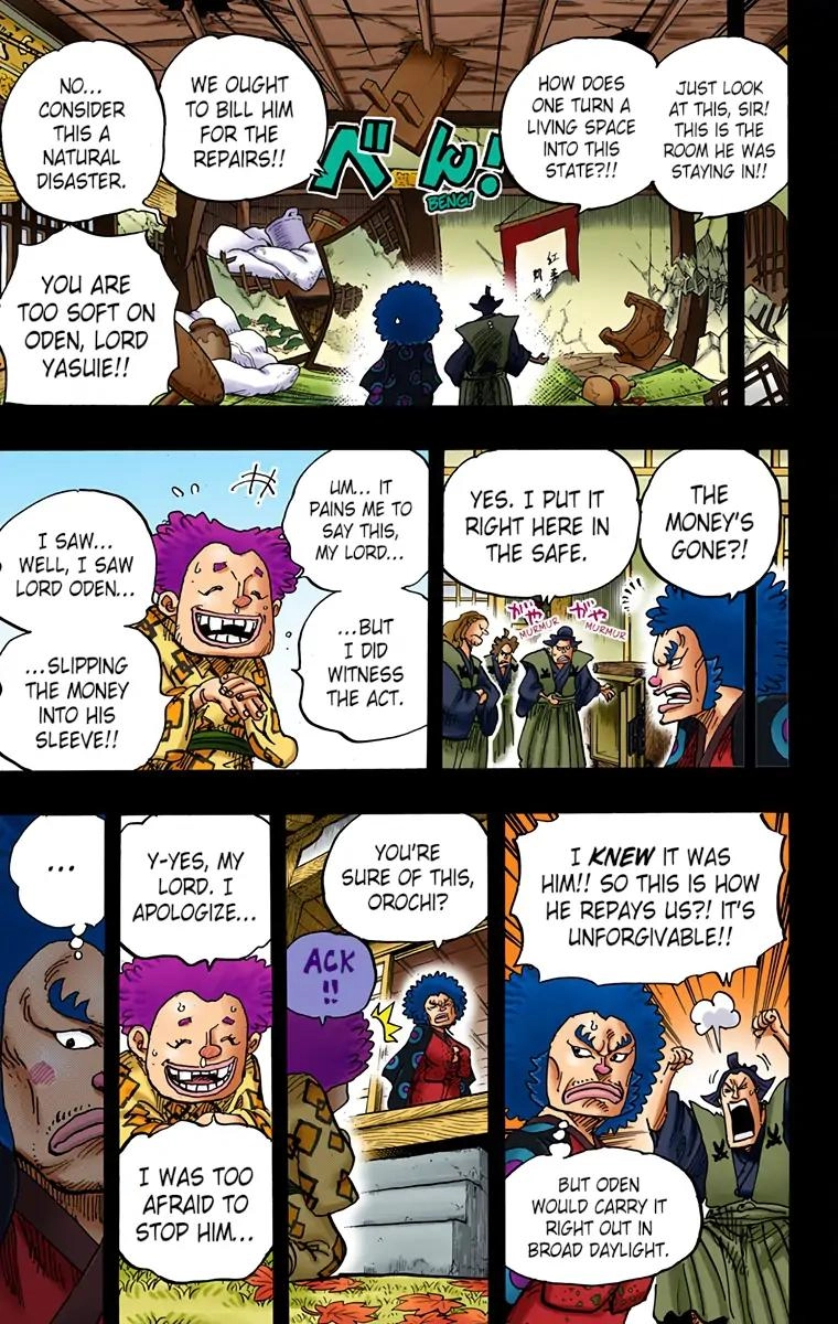 One Piece (Official Colored) Chapter 962 page 3 - 