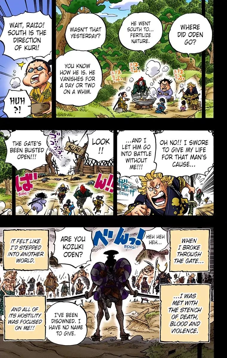One Piece (Official Colored) Chapter 962 page 7 - 