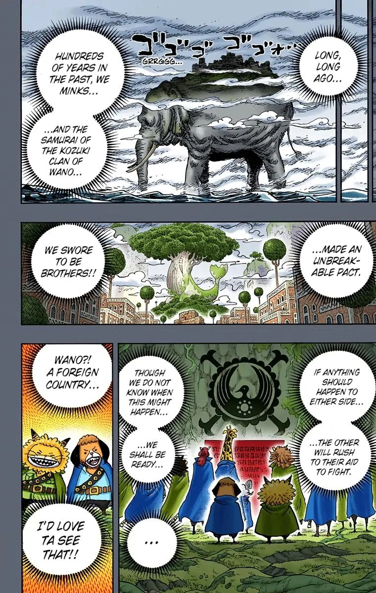 One Piece (Official Colored) Chapter 963 page 2 - 