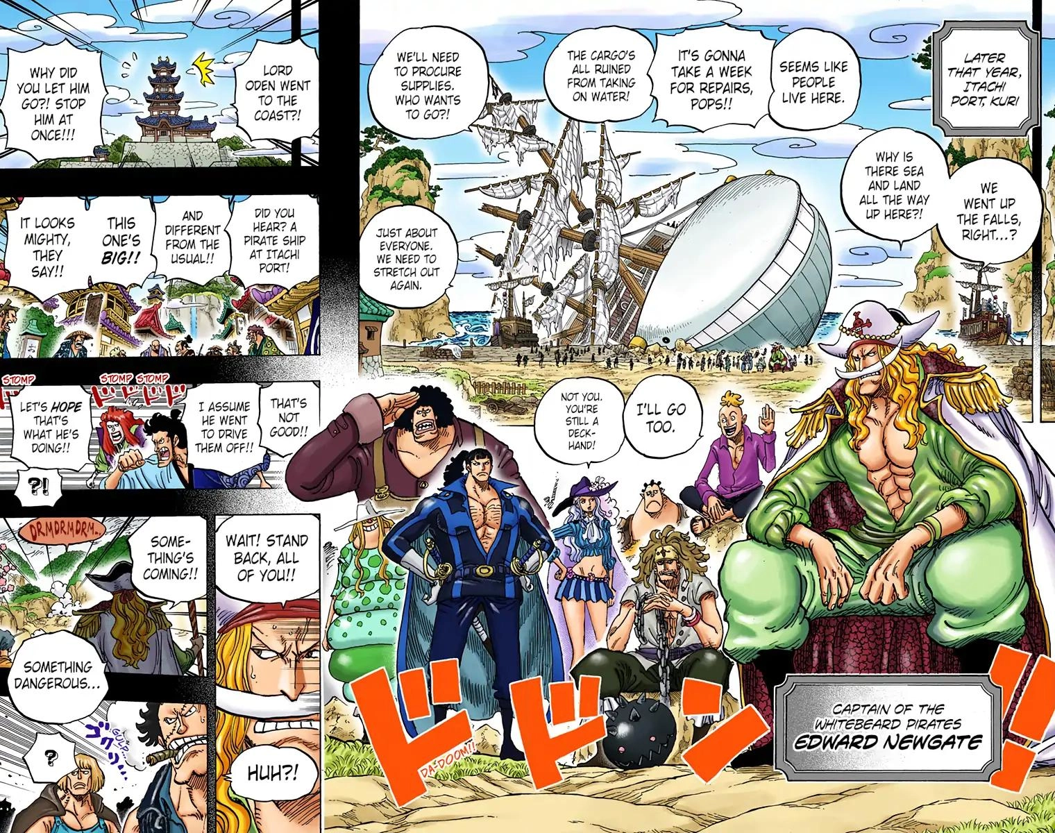 One Piece (Official Colored) Chapter 963 page 13 - 