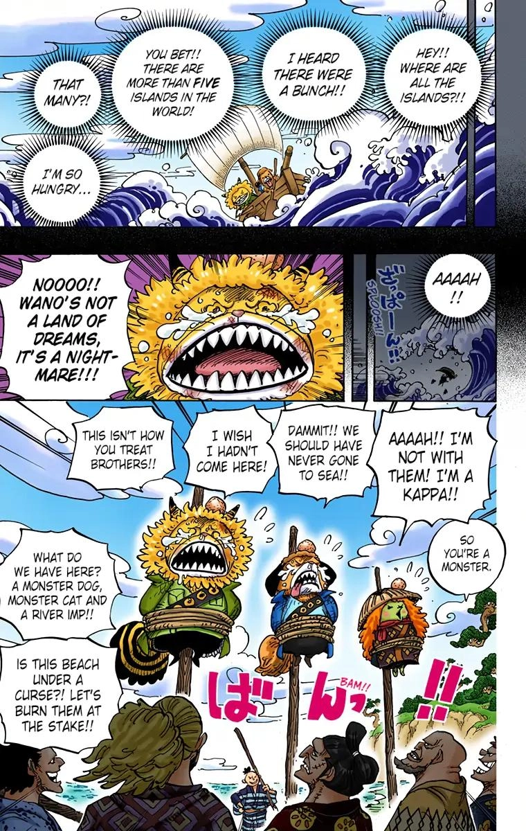 One Piece (Official Colored) Chapter 963 page 3 - 