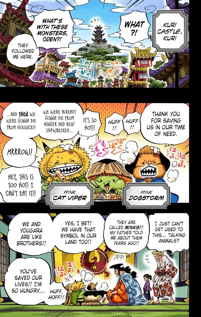 One Piece (Official Colored) Chapter 963 page 5 - 
