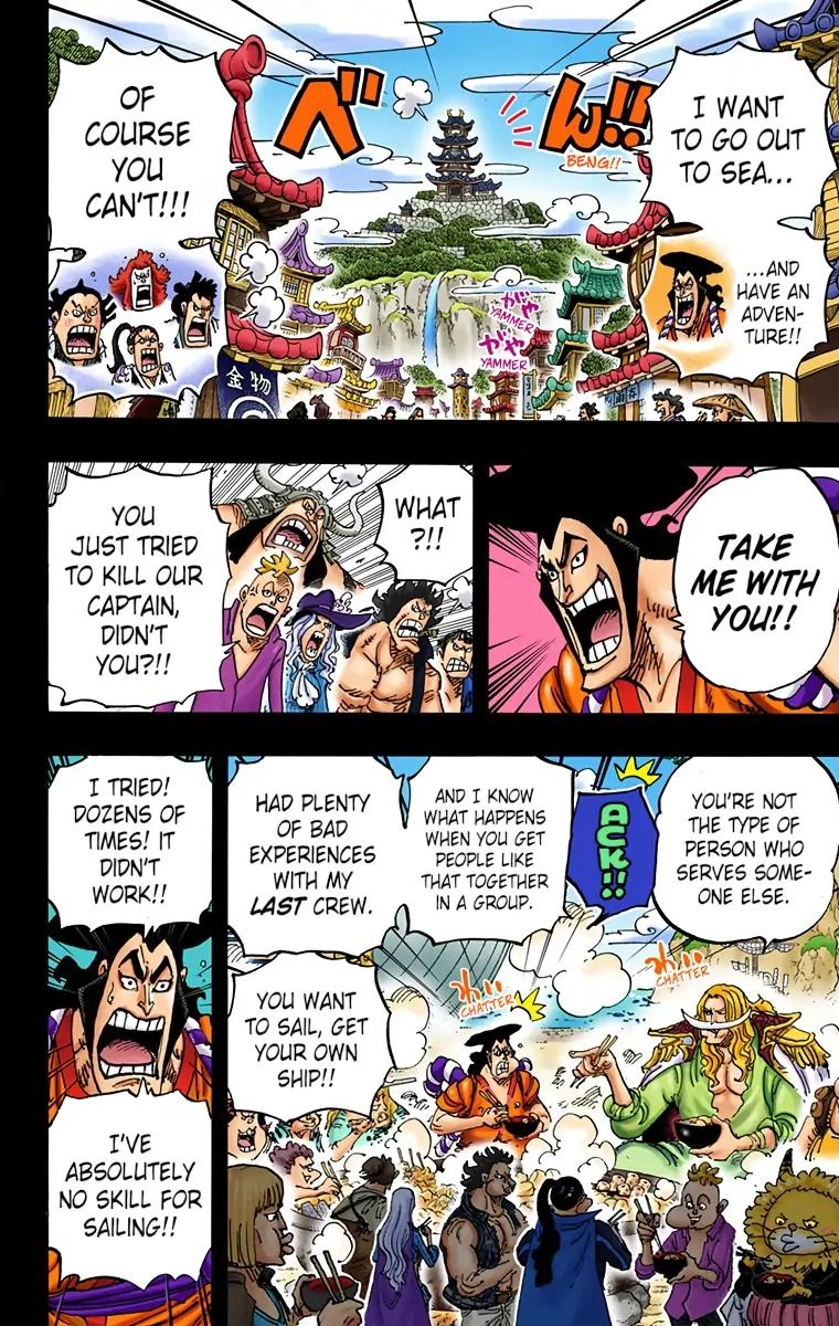 One Piece (Official Colored) Chapter 964 page 2 - 