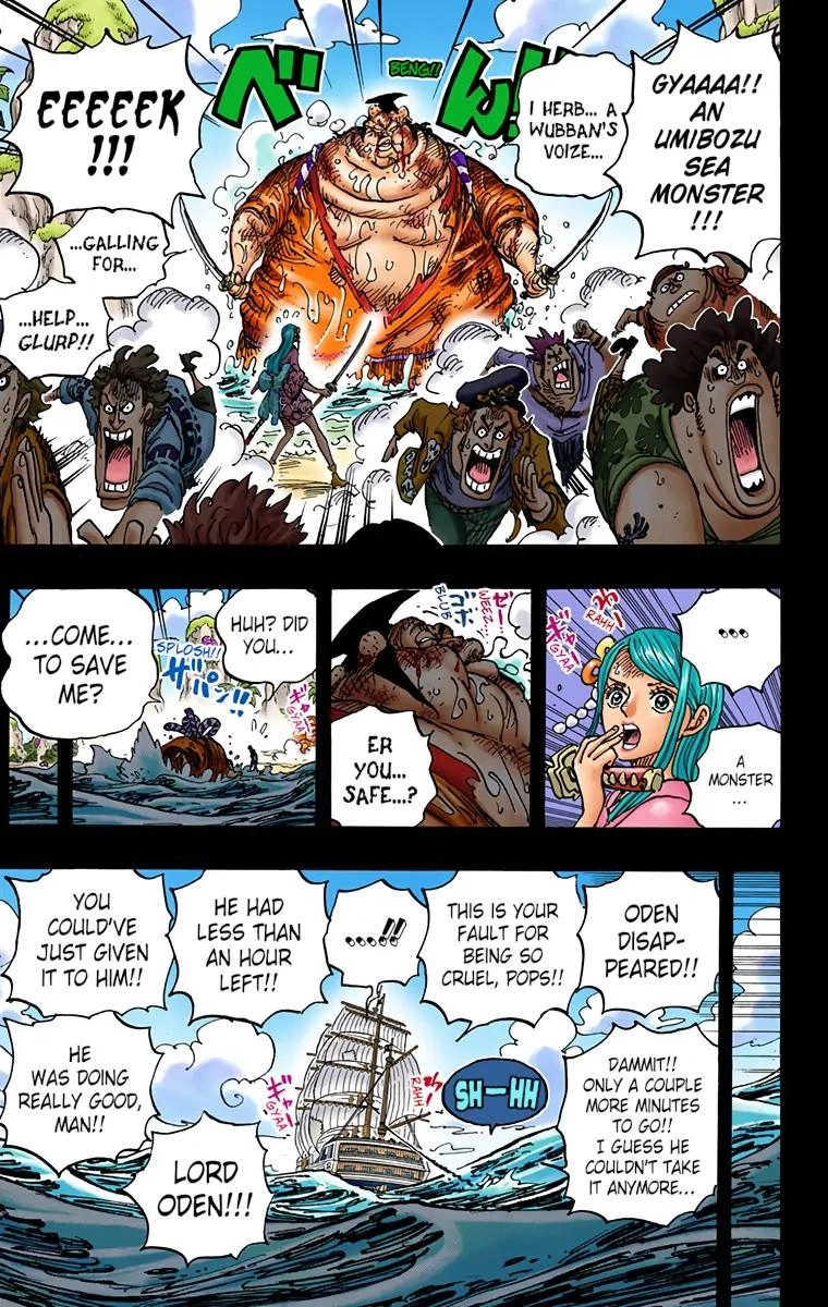 One Piece (Official Colored) Chapter 964 page 11 - 