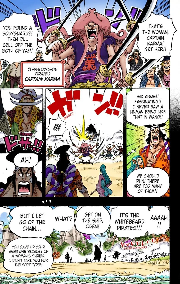 One Piece (Official Colored) Chapter 964 page 13 - 