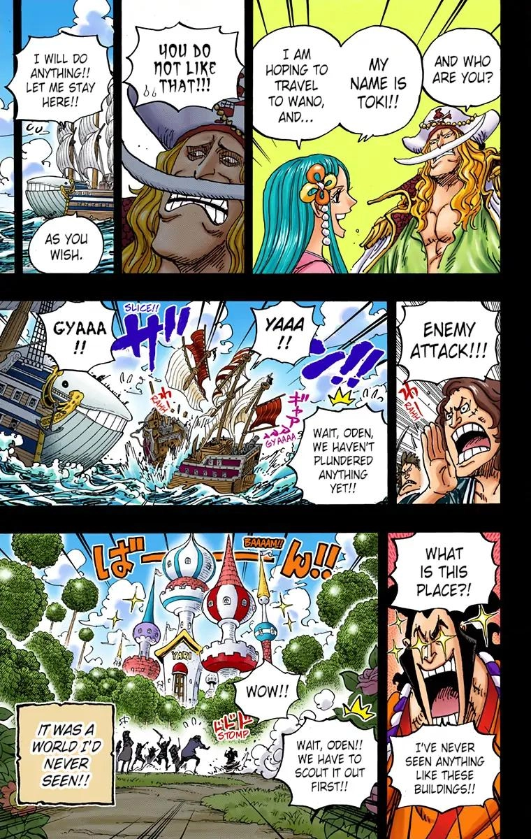 One Piece (Official Colored) Chapter 964 page 15 - 