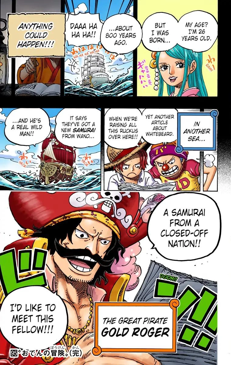 One Piece (Official Colored) Chapter 964 page 17 - 