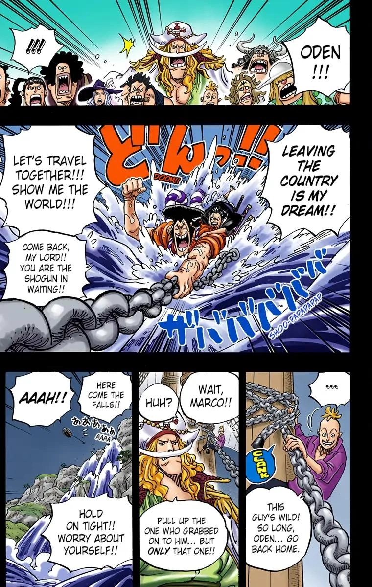 One Piece (Official Colored) Chapter 964 page 5 - 