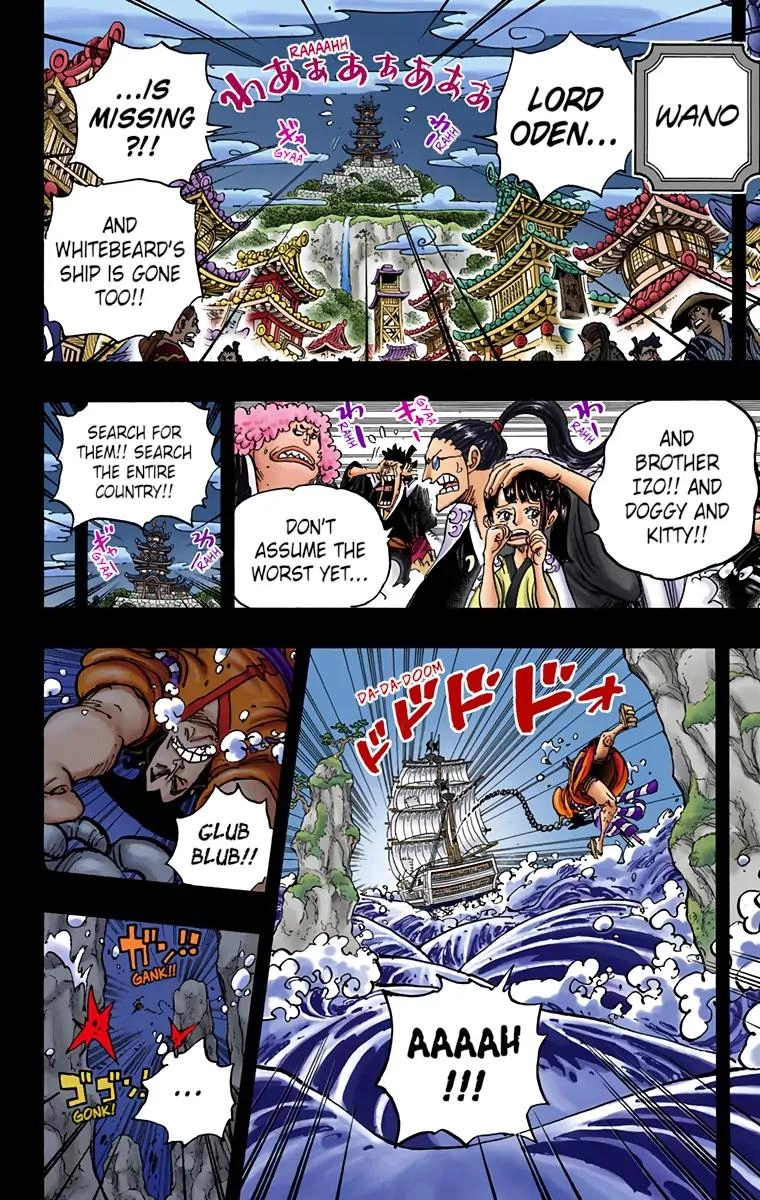 One Piece (Official Colored) Chapter 964 page 6 - 